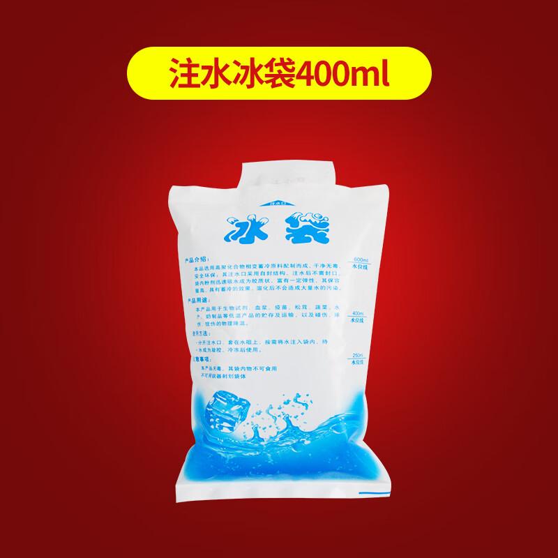 Yu Duo Disposable Aluminum Foil Insulated Cooler Bag Set