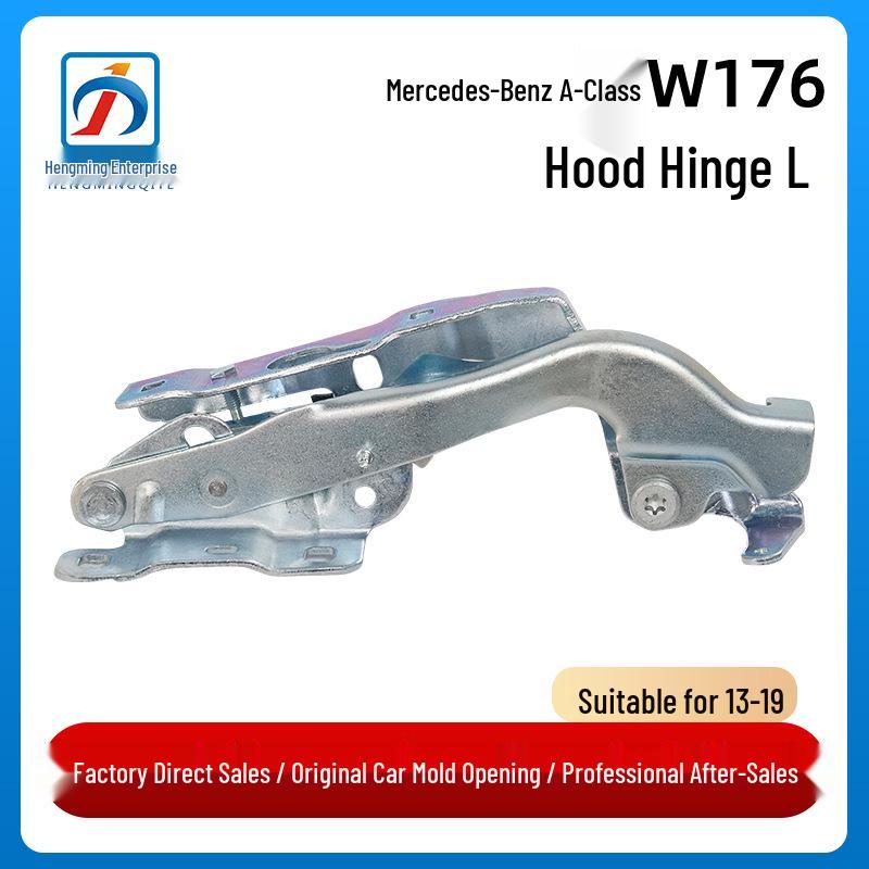 

Совместимая петля капота для Mercedes-Benz A-Class W176: Модели A180 A200 (1768800328/1768800428) Passenger s side right