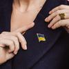 Alloy Ukrainian Flag Pins Flag Brooch Badge Travel Commemoration Show Your Support For Ukraine