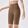Butt Lifting High Waist Tight Tummy Control Nude Feel Quick Dry Fitness Yoga Wear Running Cycling Sports Womens Biker Shorts