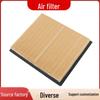 Tundra Car Air Filter Element 17801-BZ110
