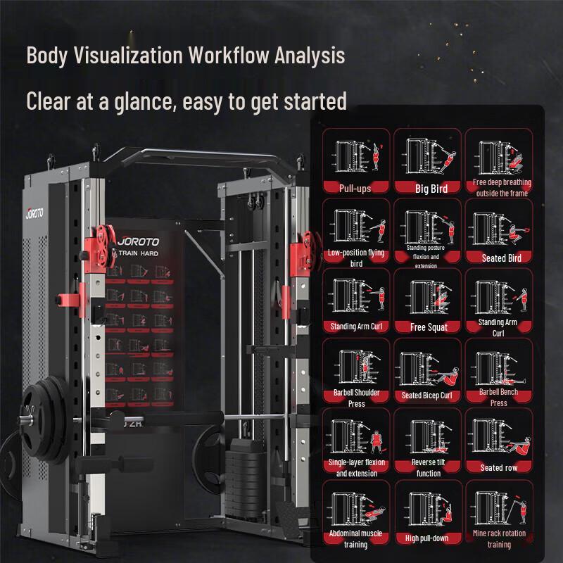 Jieruiteng Home Gym Smith Machine