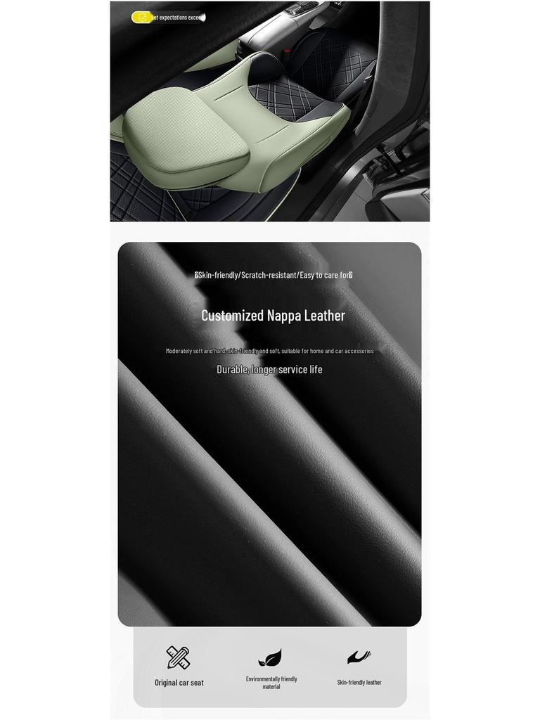 Qiyuan A07 Leather Car Seat Cushion - All-Season, Universal Fit