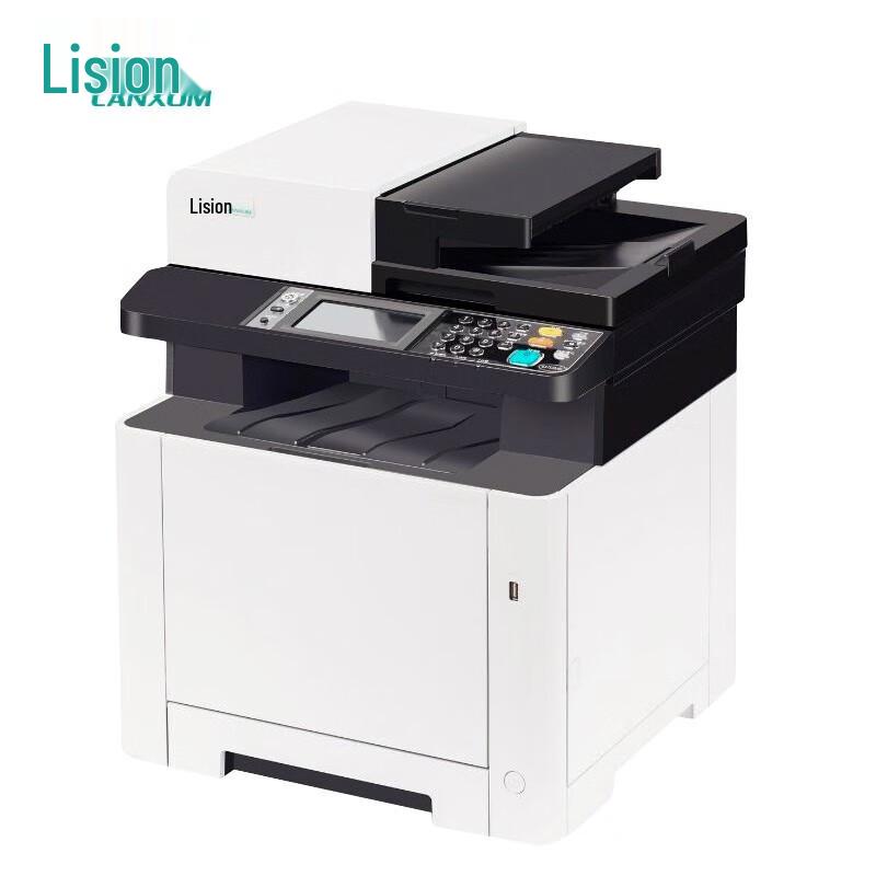 LANXUM Laser and Multifunction Printers CN plug (adapter included)