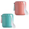 Wide Mouth Soup Container Leakproof Sealed Lid Thermal Cup Lightweight Food Canister  Office Lunch