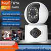 Відеоспостереження та аксесуари – CCTV камери