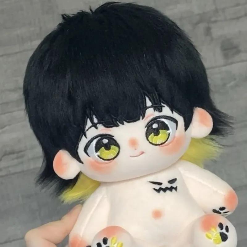 20cm Anime Blue Lock Bachira Meguru Hübsche Cosplay Plüschpuppe Cartoon Weiche Plüschtiere Spielzeug Weihnachtsgeschenk no skeleton gray