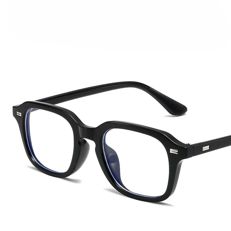 Fashion Retro Square Frame Blue Light Blocking Glasses Office Work Glasses UV Protection Anti-Reflective Computer Sunglasses