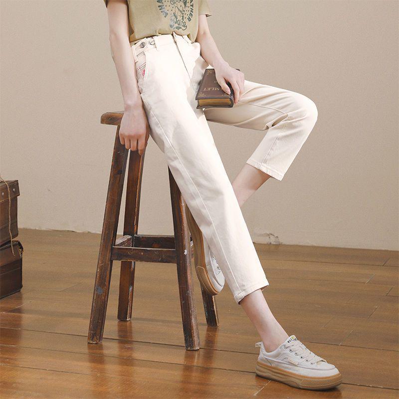 

White High-Waisted Slimming Harem Pants - Summer 2026 Collection for Women 26 (Waist 1 9 ) for 70-90 lbs