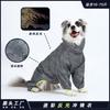 Kleding en schoenen – Honden jasjes