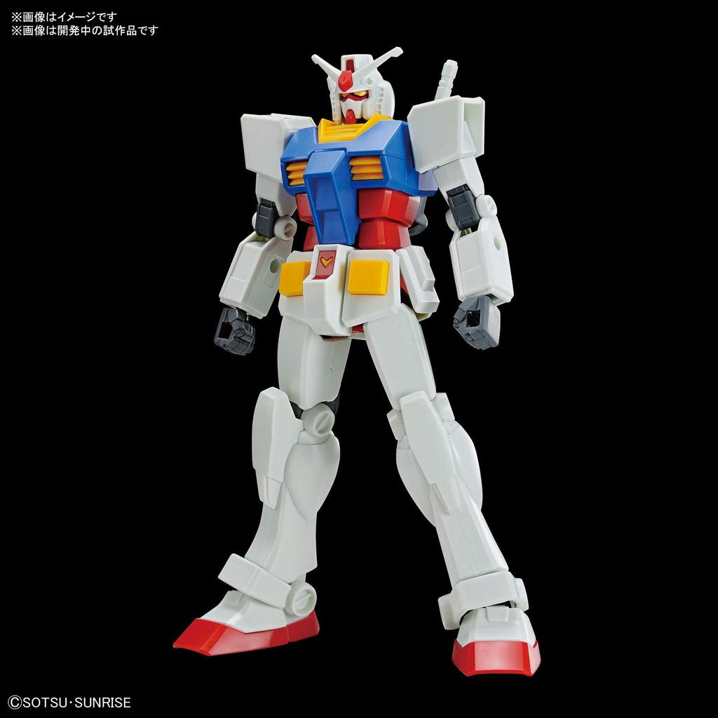 ENTRY GRADE Mobile Suit Gundam Gundam Package Scale Plastic Model RX-78-2 (Light Ver.) 1/144 Color-coded