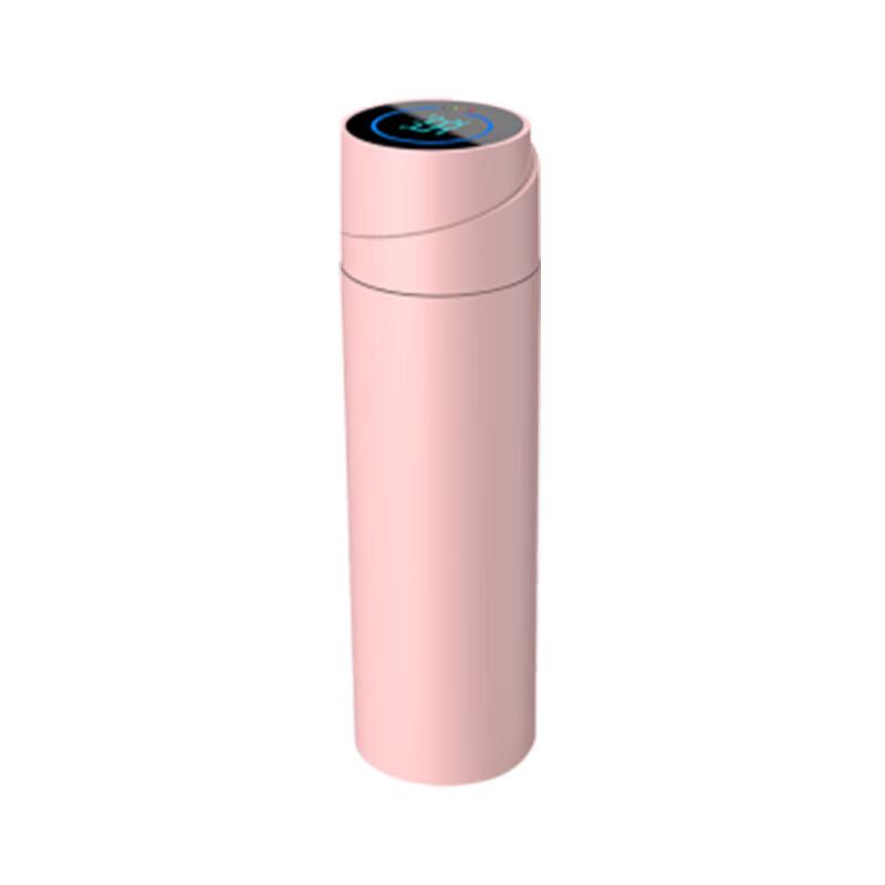 Smart Sterilizing Thermos Cup