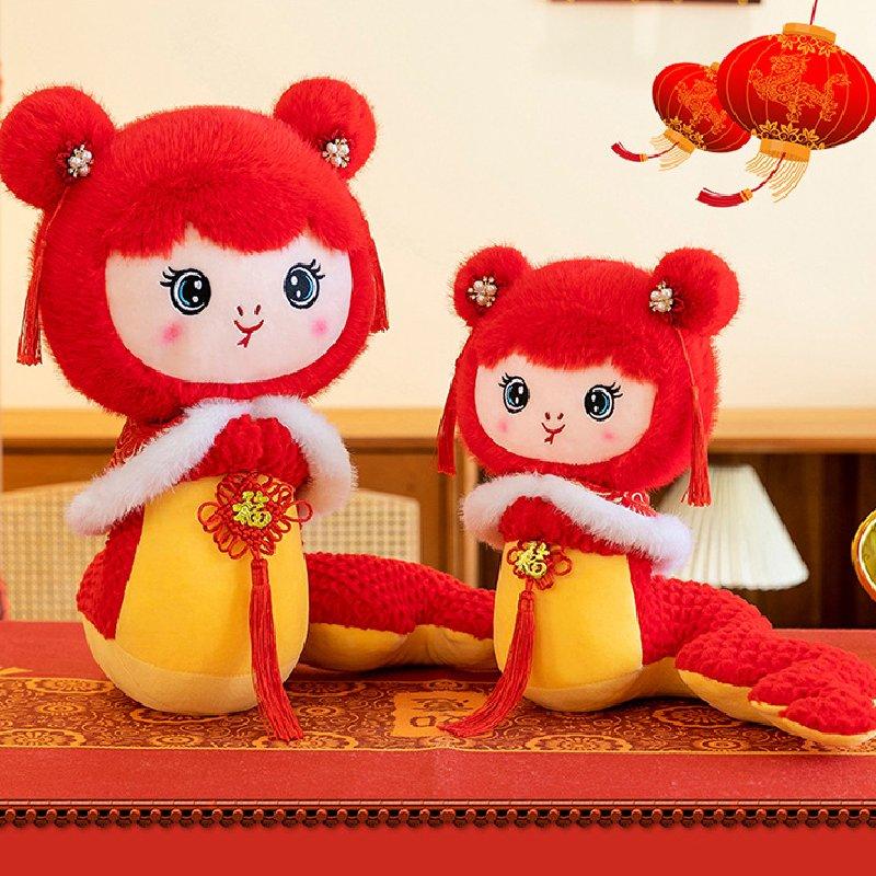 Snake 2025 Mascot Plush Toy Dolls Room Decoration Ornaments Spring Festival Gift