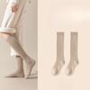 Women's High Socks, Thickened and Warm Thigh Knee Pads for Autumn and Winter. Half-length Socks That Reach The Knees In Winter