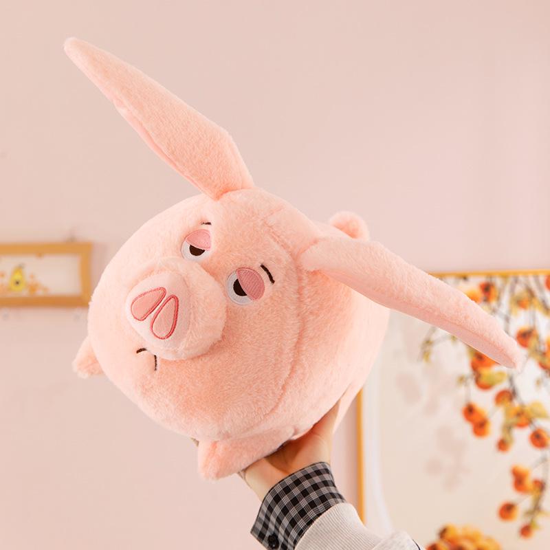 Taiyi Mount Long-Eared Pink Pig Plush Toy - Cute 8-Inch Doll