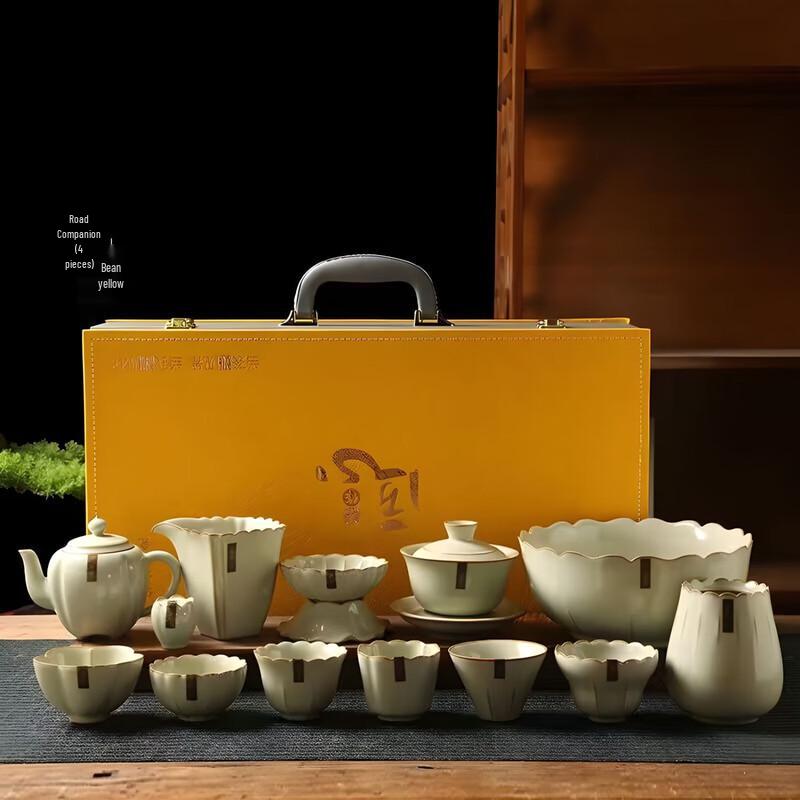 Taiwan Baiyun Ruyao Gongfu Tea Set - 14-Piece Gift Box