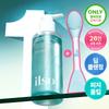 Ilso Super Melting Sebum Reinigungsöl 200ml Set (+Doppelreinigungsbürste)