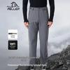 PELLIOT Men's Outdoor Thermal Windproof Water-Repellent Pants