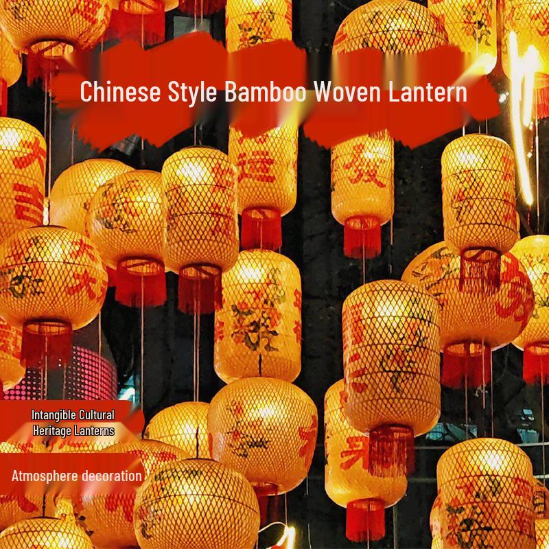Antique-Style Bamboo Lantern for Outdoor Scenic Areas, Night Markets, Teahouses, Inns, and Hot Pot Restaurants; Customizable with Text.
