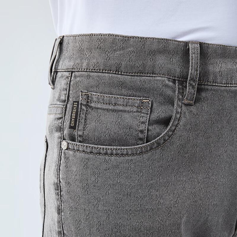 Septwolves Men's Trendy Lycra Straight Jeans