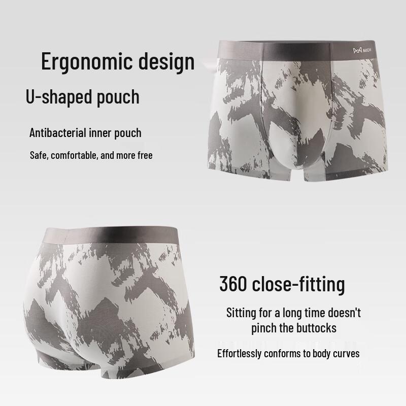 MiiOW Men's 7A Antibacterial 50S Lenzing Modal Printed Boxer Briefs (3-Pack)
