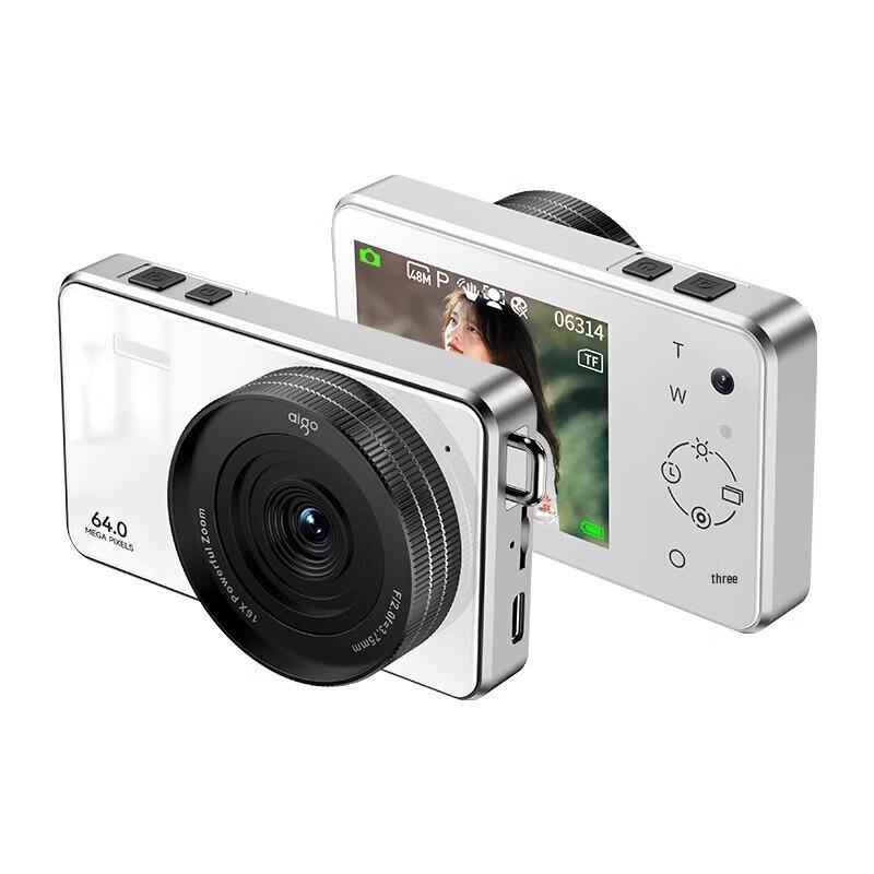 

Aigo E8 HD Student Digital Camera (CN version)