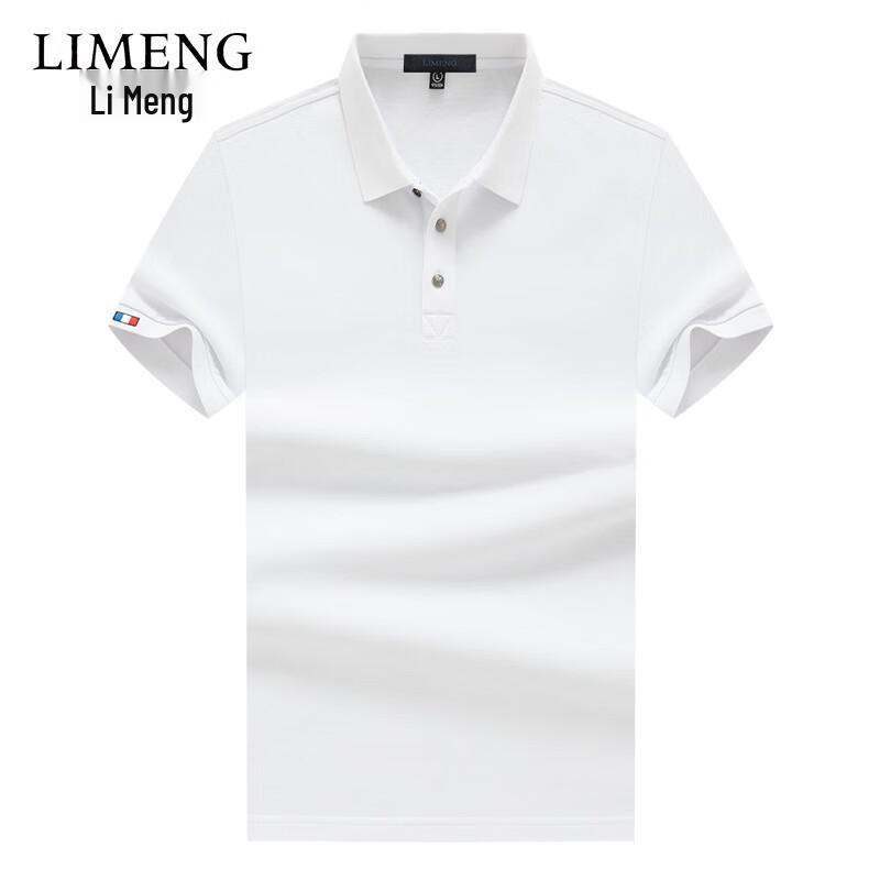 LIMENG Men s Pure Cotton Short Sleeve Polo T-Shirt L белый