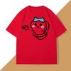 Hachiware On The Toilet Tshirt for Unisex Women Funny Cotton Short Sleeve Round Neck Tshirt Humor T Shirt Loose Casual Clothes
