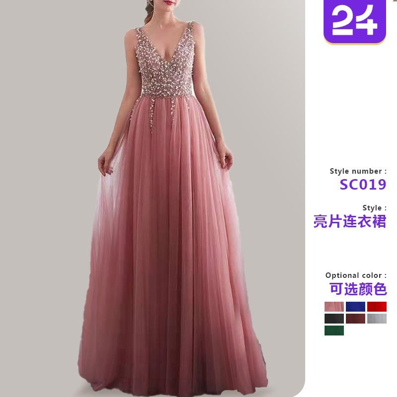 New Women's Wish Dress Deep Sleeveless Split Sequins Elegant Banquet Evening Dress