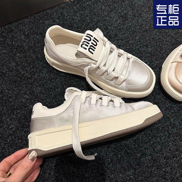 

Круглый носок толстая подошва весна удобные повседневные универсальные на шнуровке модные кеды женская обувь 35