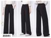 Women's Black Casual Slimming Wide-Leg Suit Pants (Spring/Autumn 2026)