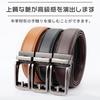 [N.A Shop] Men's Business Belt, Automatic Locking, Large Size, Genuine Leather, Easy To Use, Suit Belt, No Holes, Infinitely Adjustable (Coffee)