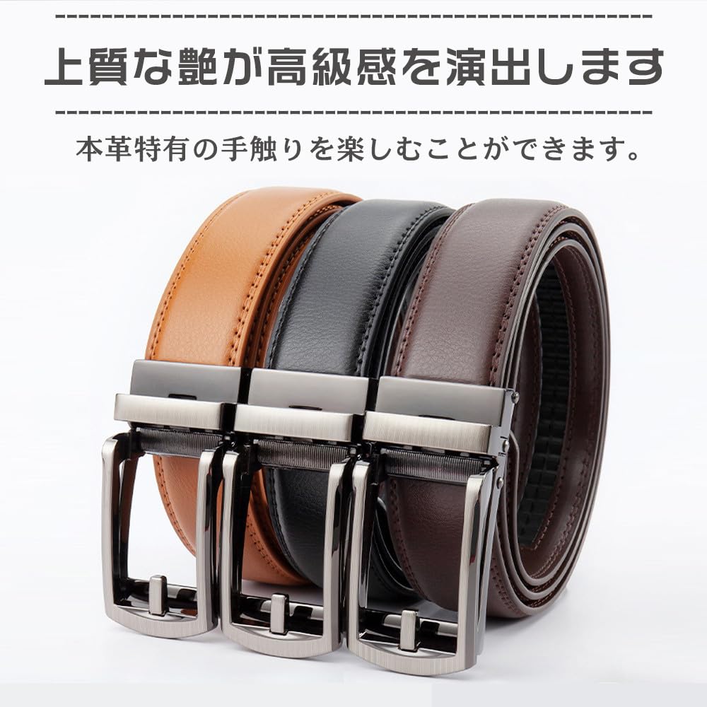[N.A Shop] Men's Business Belt, Automatic Locking, Large Size, Genuine Leather, Easy To Use, Suit Belt, No Holes, Infinitely Adjustable (Coffee)