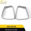 AITO M5 Rearview Mirror Rain Shield & Reflector Sticker for Jinkang Seres 22 Models
