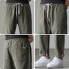 Mark Fairwhale Men's Cotton Blend Casual Elastic Waist Pants