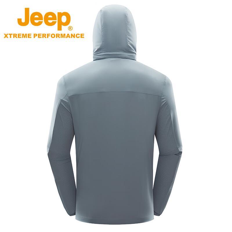 Jeep Men's Breathable UV Protection Outdoor Sports Jacket