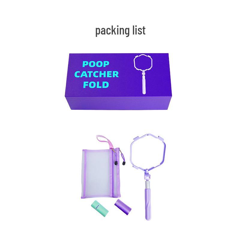 Pet Responsibility: Third-Gen Outdoor Dog Poop Picker Shovel Violet Body + Aluminum Rod