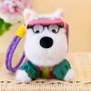 West Highland White Terrier Plush Dog Keychain With Cartoon Highlander Design For Gift And Bag Decoration