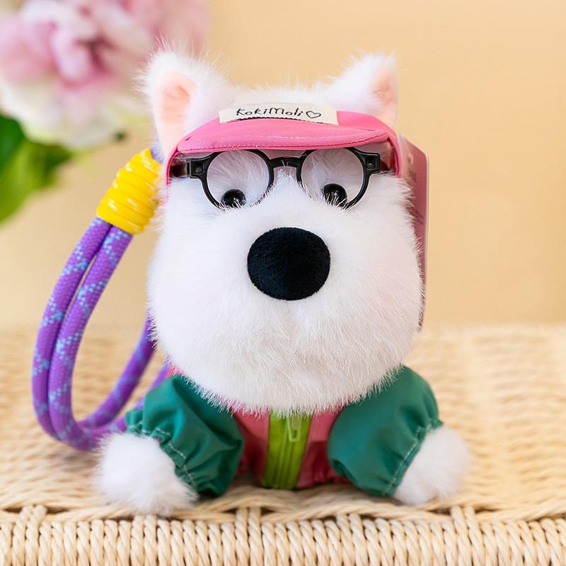 West Highland White Terrier Plush Dog Keychain With Cartoon Highlander Design For Gift And Bag Decoration