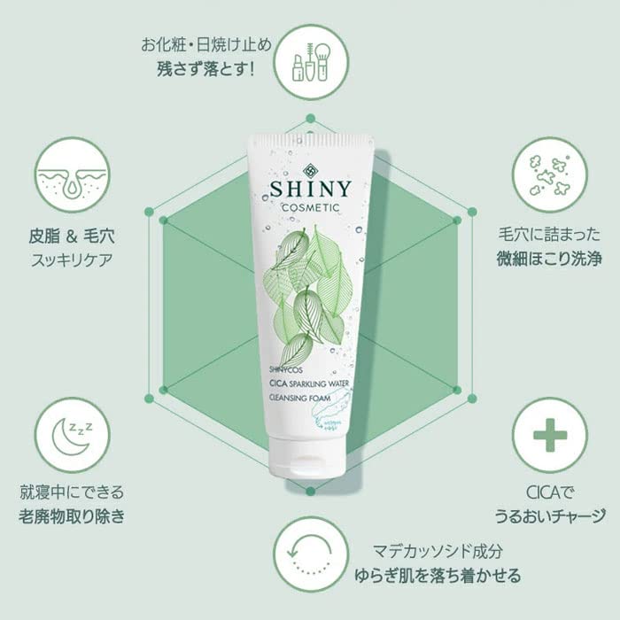 [Authentisch] SHINY cosmetic CICA Kohlensäurehaltiger Wasser Reinigungsschaum 250ml