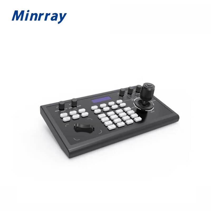 

Minrray Professional Video Conference Systems (CN version)