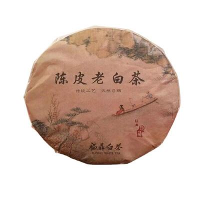 350g Fuding Alpine Old WhiteTea Cake Gealterter weißer Tee, fest gepresster Shoumei-Tee