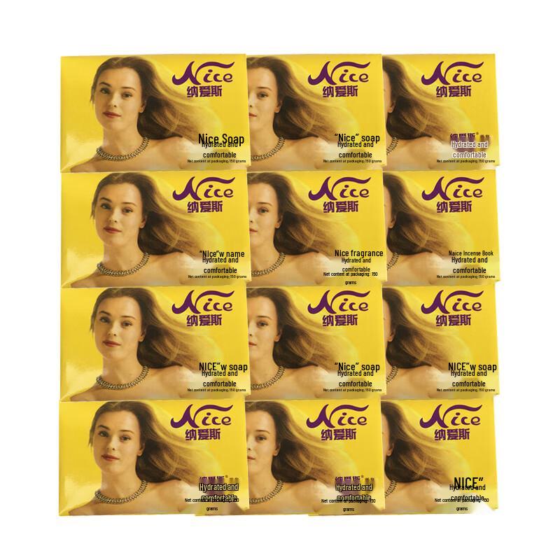Naias Moisturizing & Refreshing Bar Soap