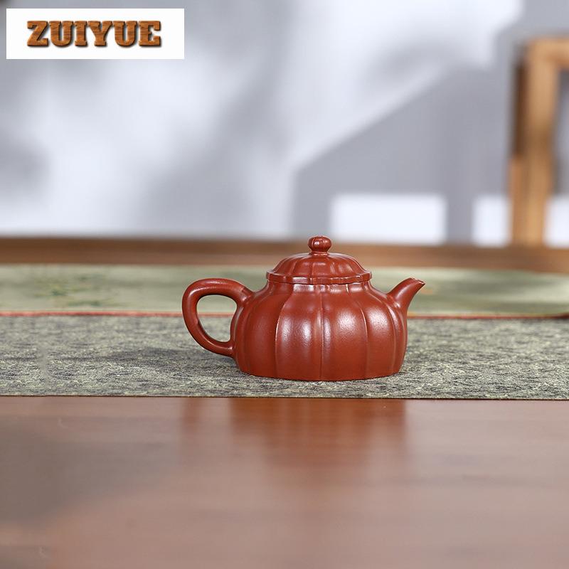 130ml Aesthetic Yixing Purple Clay Teapot Master Handmade Lotus Pot Raw Ore Zhu Mud Kettle Chinese Zisha Tea Set Collection Gift
