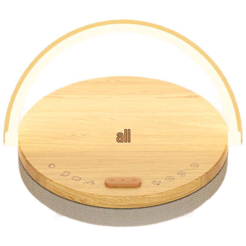 

Jiguang Smart Ambient Lamp with Wireless Charger & White Noise