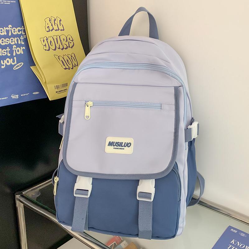 

School Bag Children Elementary School Girls Junior High School Students High School Students College Boys Backpack