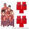 Slam Dunk Cosplay Costume Sakuragi Hanamichi, Rukawa Kaede, S-xxxl