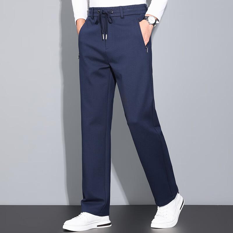 Men's Thickened Four-Way Stretch Straight Leg Casual Pants