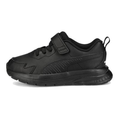 Evolve Run Superlight Comfortable Low-Top Casual Shoes Kids Sneaker Black 386236-01
