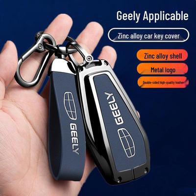 Accessori elettronici per auto – Custodie per chiavi auto